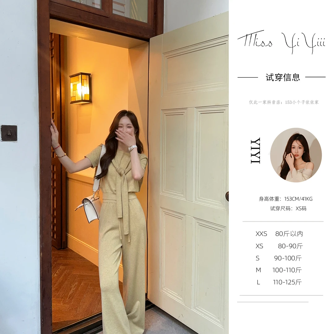 【奶酪老钱】<宠粉内购会>小个子针织毛衫女休闲宽松披肩短袖高腰