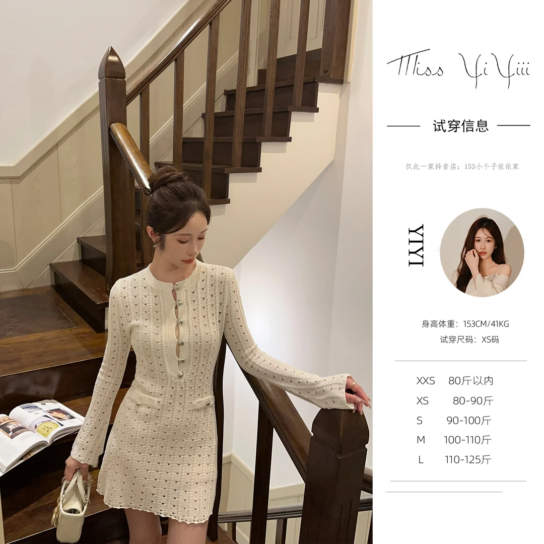 【香家手工坊】<YiYiii>小个子高级感名媛重工镂空长袖毛衫裙