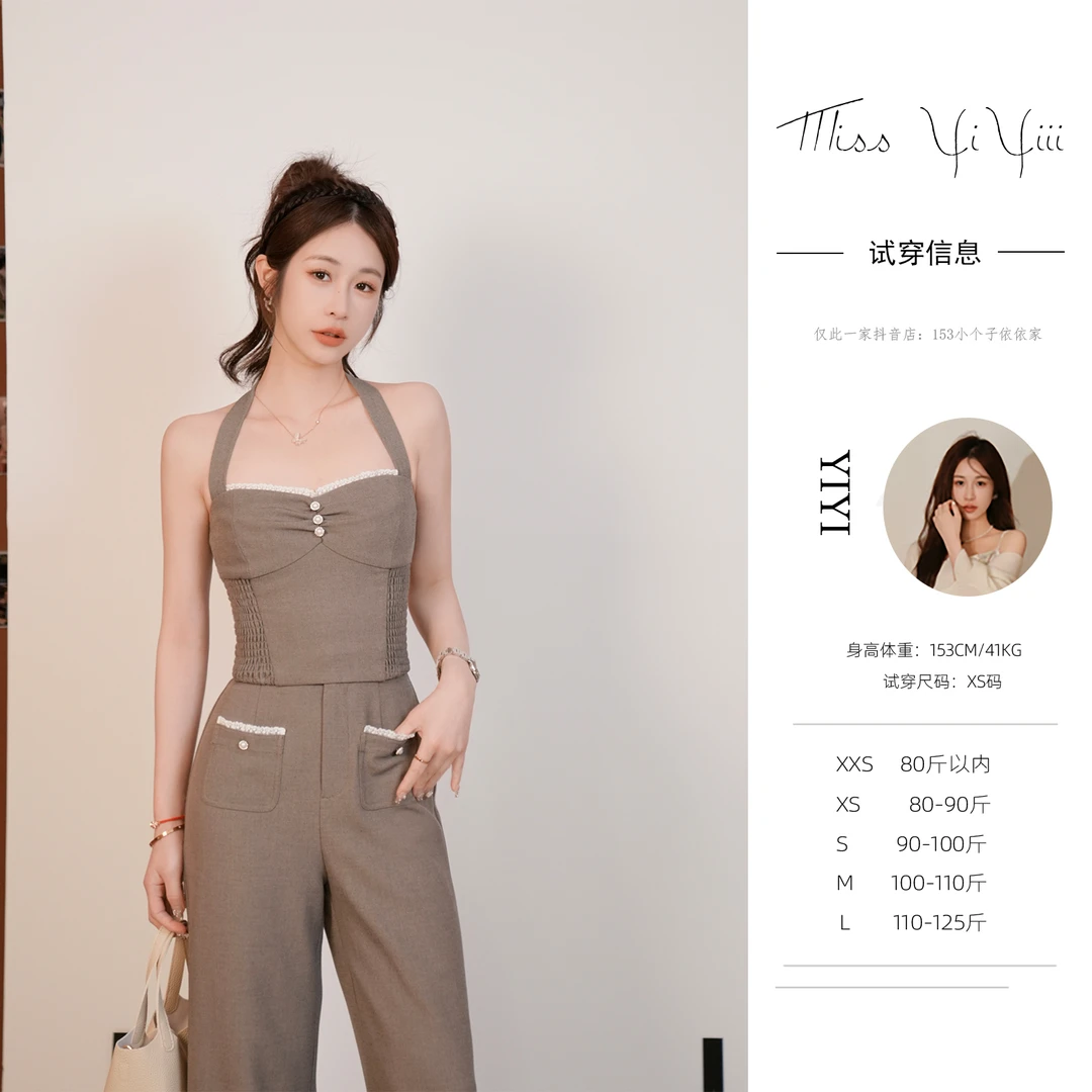 【南法庄园】<中秋国庆大狂欢>小个子小众气质品挂脖抹胸上衣阔腿裤