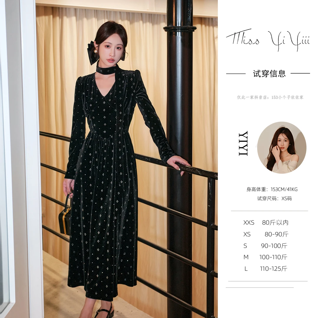 【赫拉小姐】<618超级大促>法式赫本高级感V领丝绒烫银碎花连衣裙