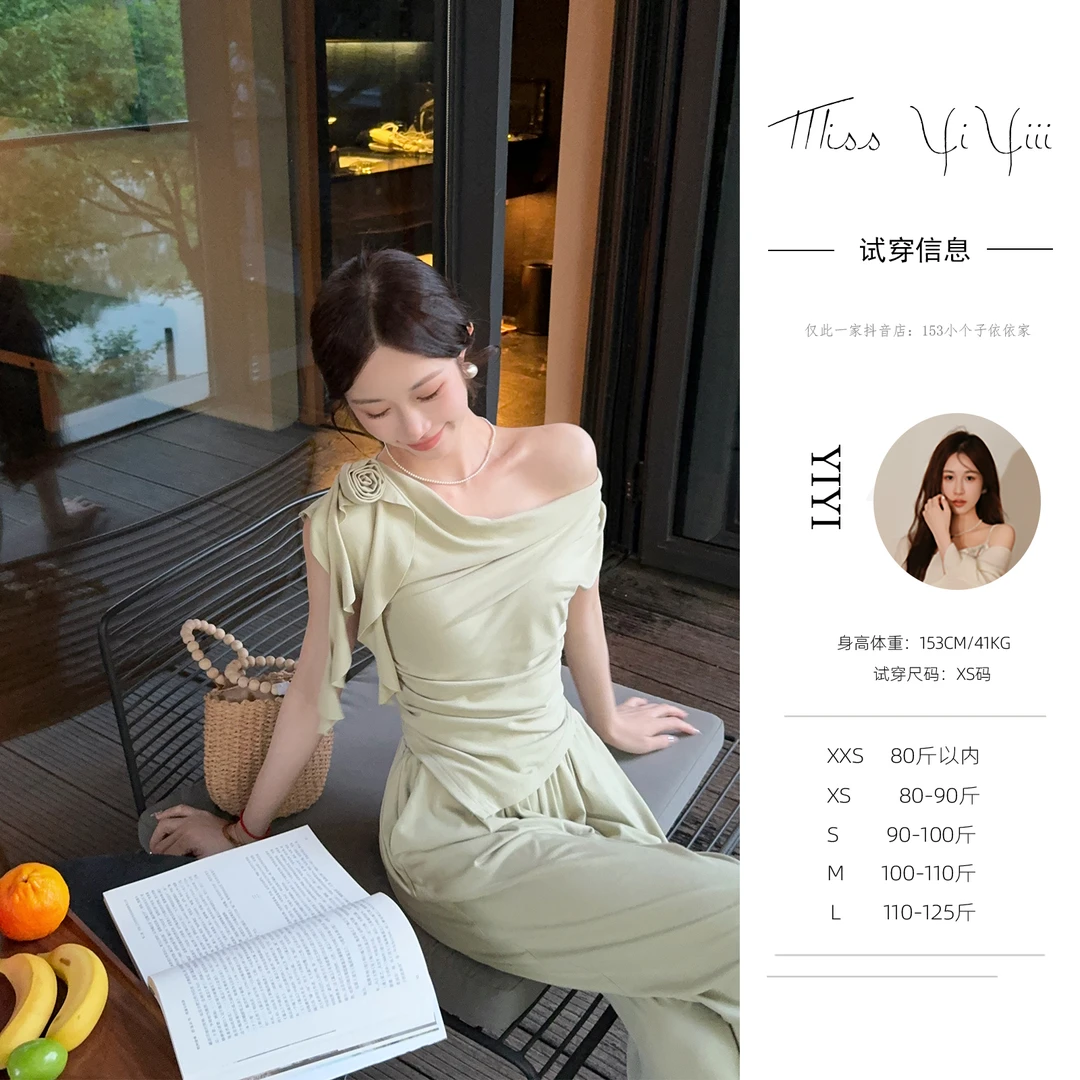 【松绿玫瑰裤子】<中秋国庆大狂欢>小个子温柔上衣气质直筒阔腿裤