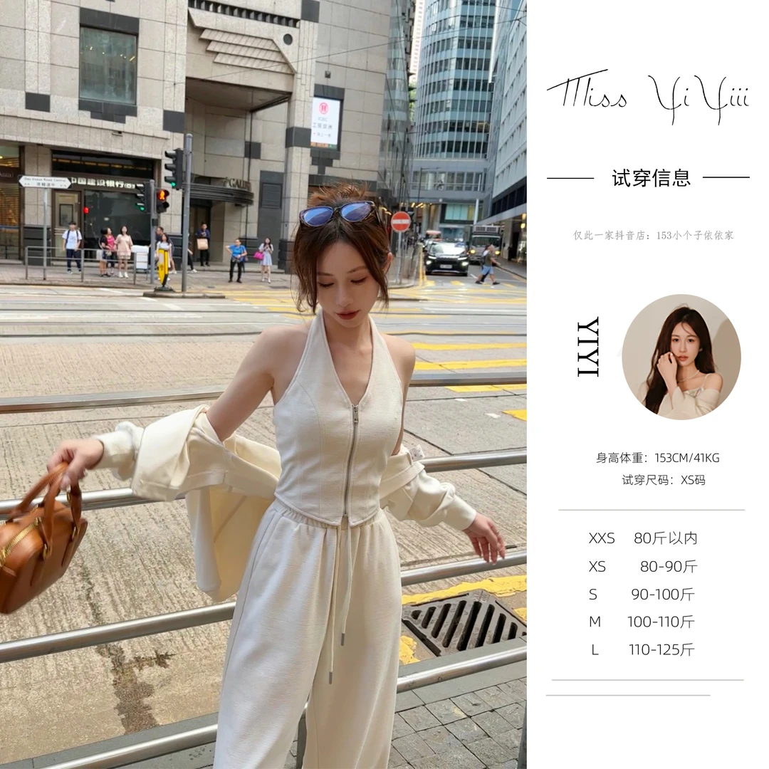 【休闲美学】<中秋国庆大狂欢>小个子时尚休闲连帽外套高腰直筒裤