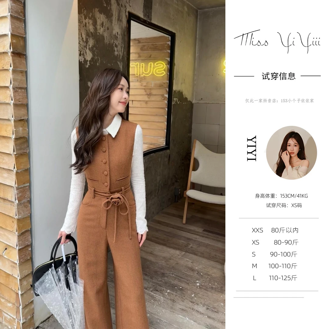 【柏林甜茶】<YiYiii>法式蕾丝镂空上衣圆领无袖马甲直筒连体裤