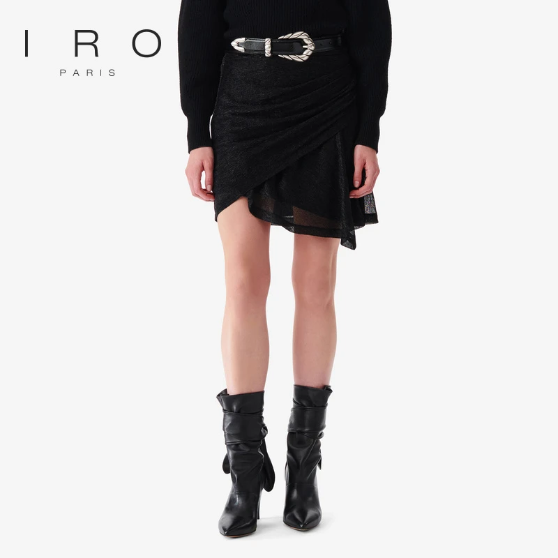 IRO Night 不规则荷叶边亮丝高腰短款半身裙短裙春夏女装时尚气质