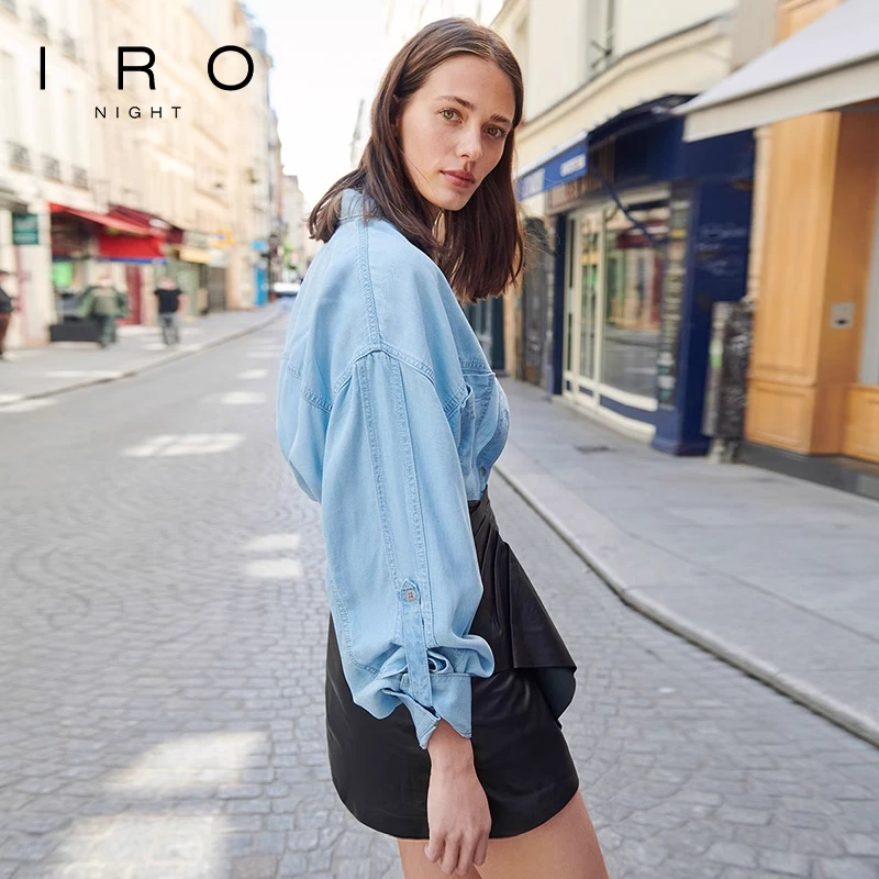 IRO Night【明星同款】秋冬法式秋冬外搭宽松天丝牛仔衬衫上衣女