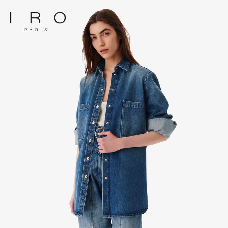 IRO Night【唐艺昕同款】春秋款法式轻奢翻领牛仔衬衫外套女