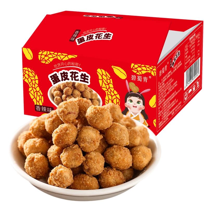 碧蜀青蛋皮花生怪味豆多味香酥花生仁香酥酥脆香辣味高品质精选