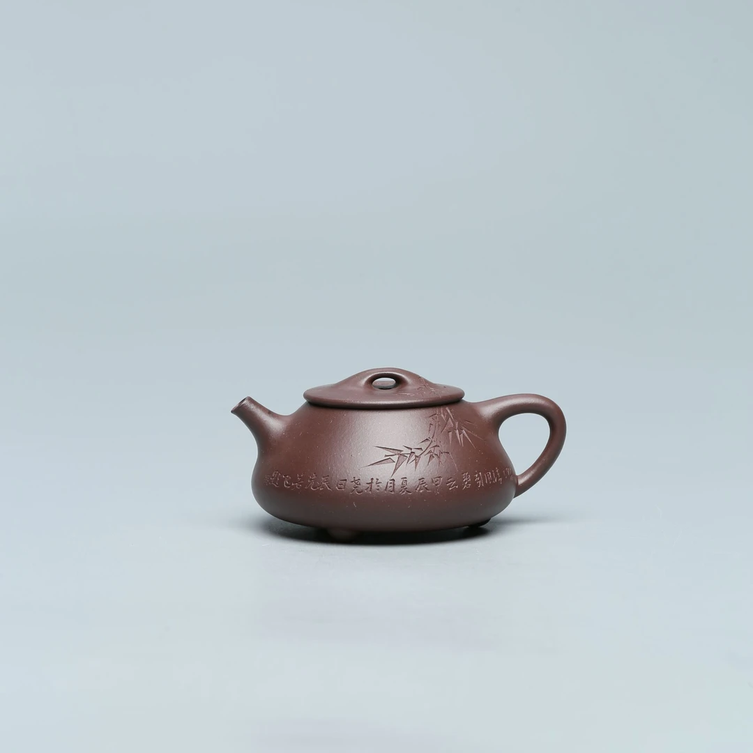 YRCG29达观紫器【尧日辰光】湛芯 小满瓢大水潭天青120cc紫砂壶一壶