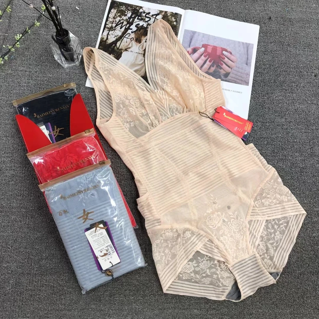 不支持备注介意勿拍 夏季时尚连体衣.福利款式直播间为准【1918#】