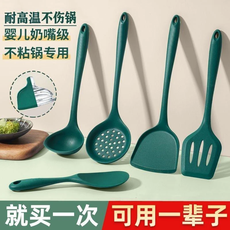 硅胶铲不粘锅专用锅铲耐高温硅胶铲套装家用炒菜铲子炒勺汤勺厨具