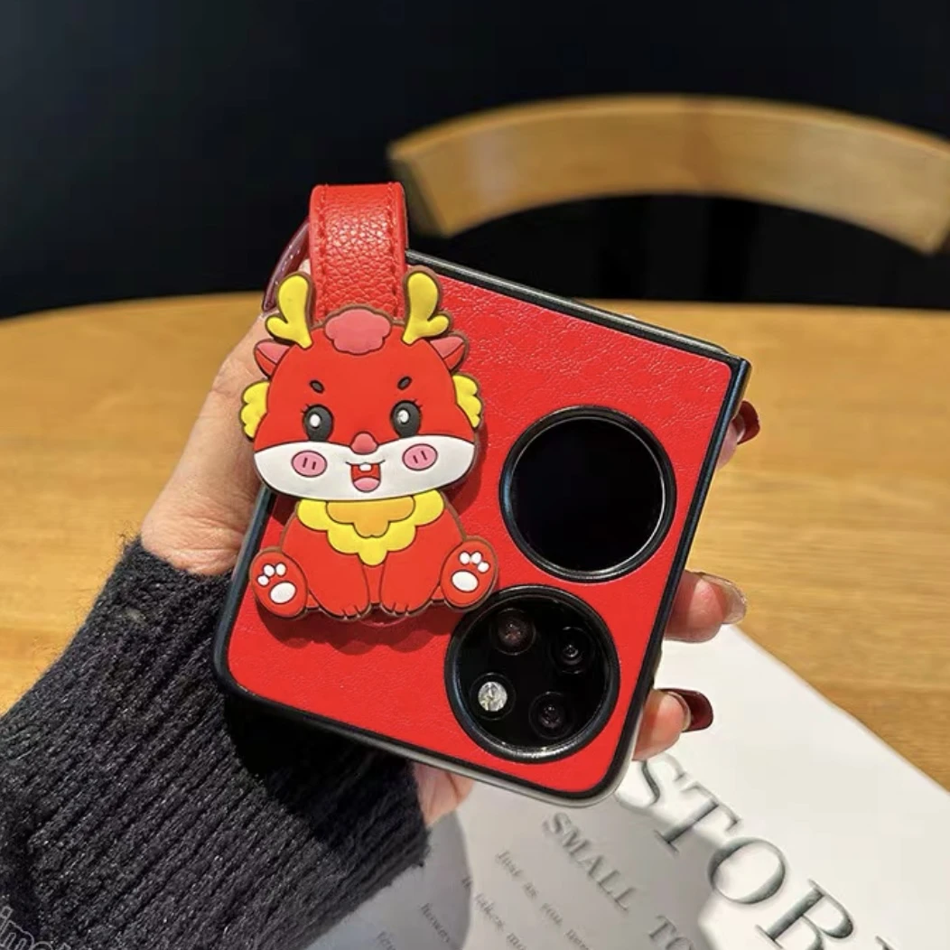适用华为p50pocket手机壳折叠屏新年龙腕带支架p50皮质潮牌折叠屏