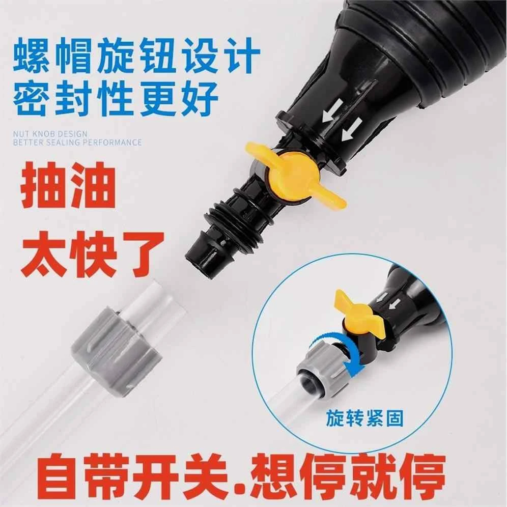 【厂家直销】手动抽油器抽水管 鱼缸快速换水 加厚加大适用范围广