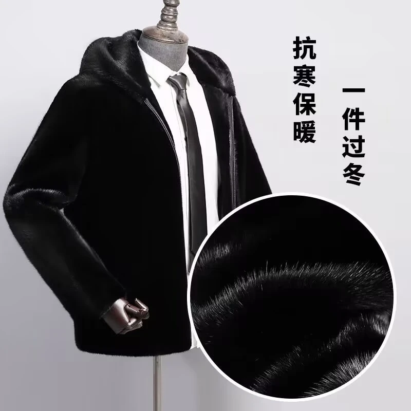 海宁男士貂绒皮毛一体时尚休闲仿皮草外套保暖夹克仿皮草加绒大衣