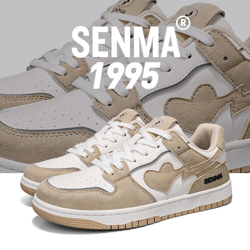 森马24新款男女可穿潮流透气时尚休闲百搭情侣款跳动的心低帮板鞋