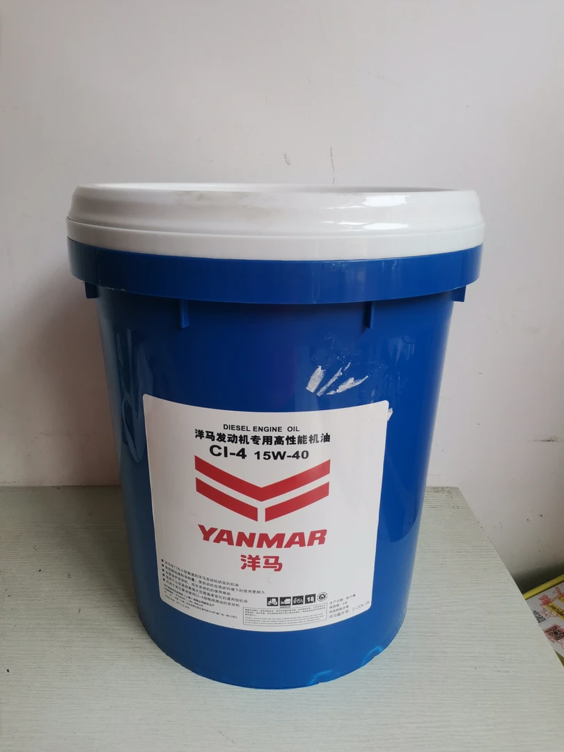 洋马发动机专用机油CI-4 15W/40 18L洋马叉车农机专用机油
