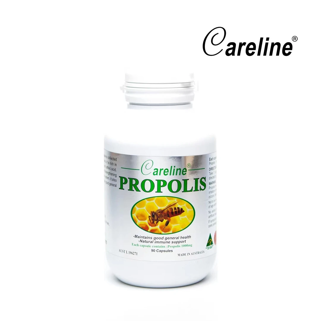 CARELINE/柯蓝澳洲黑蜂胶胶囊90粒/瓶 1000mg 黄酮40mg活性进口
