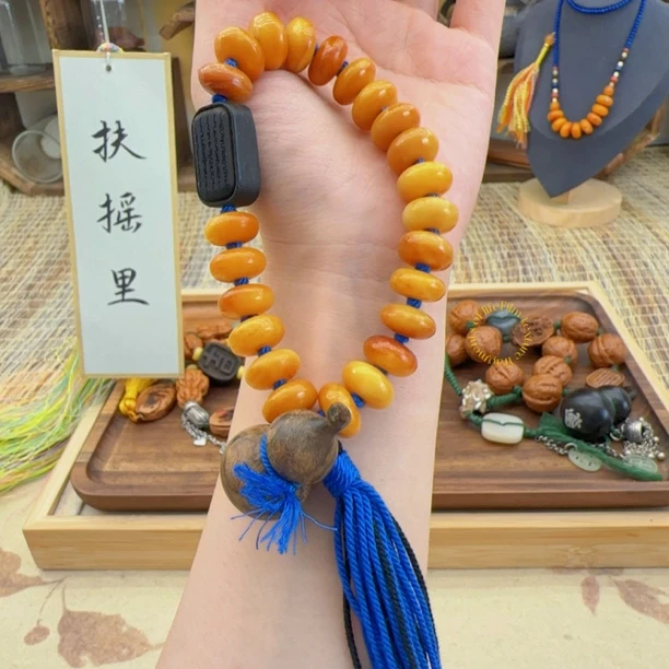 骨骨盘珠手编绳831