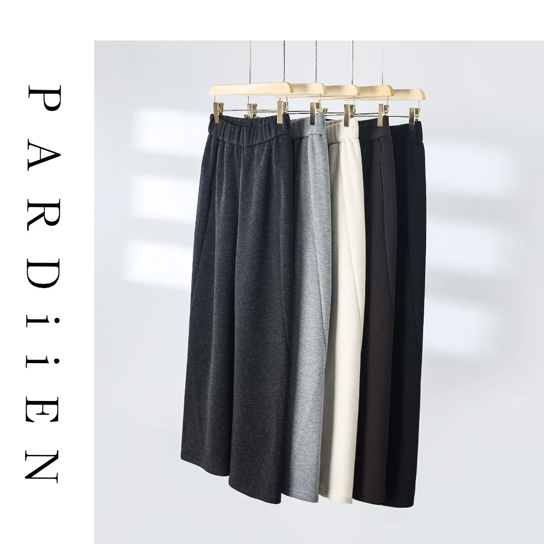 【北总严选】帕迪恩百搭醋酸松紧腰加绒直筒裤8811