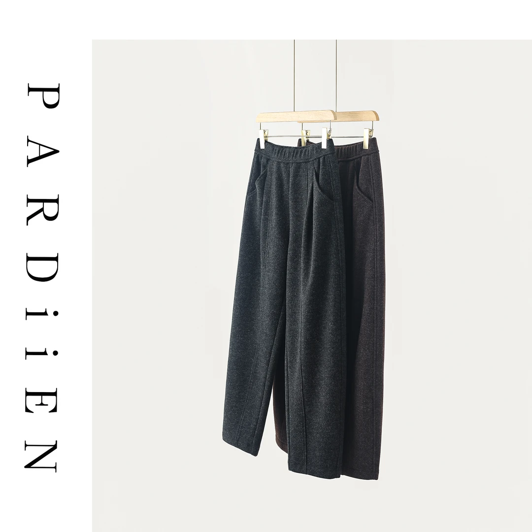 【北总严选】帕迪恩加绒压折松紧腰百搭雪花尼休闲裤8867