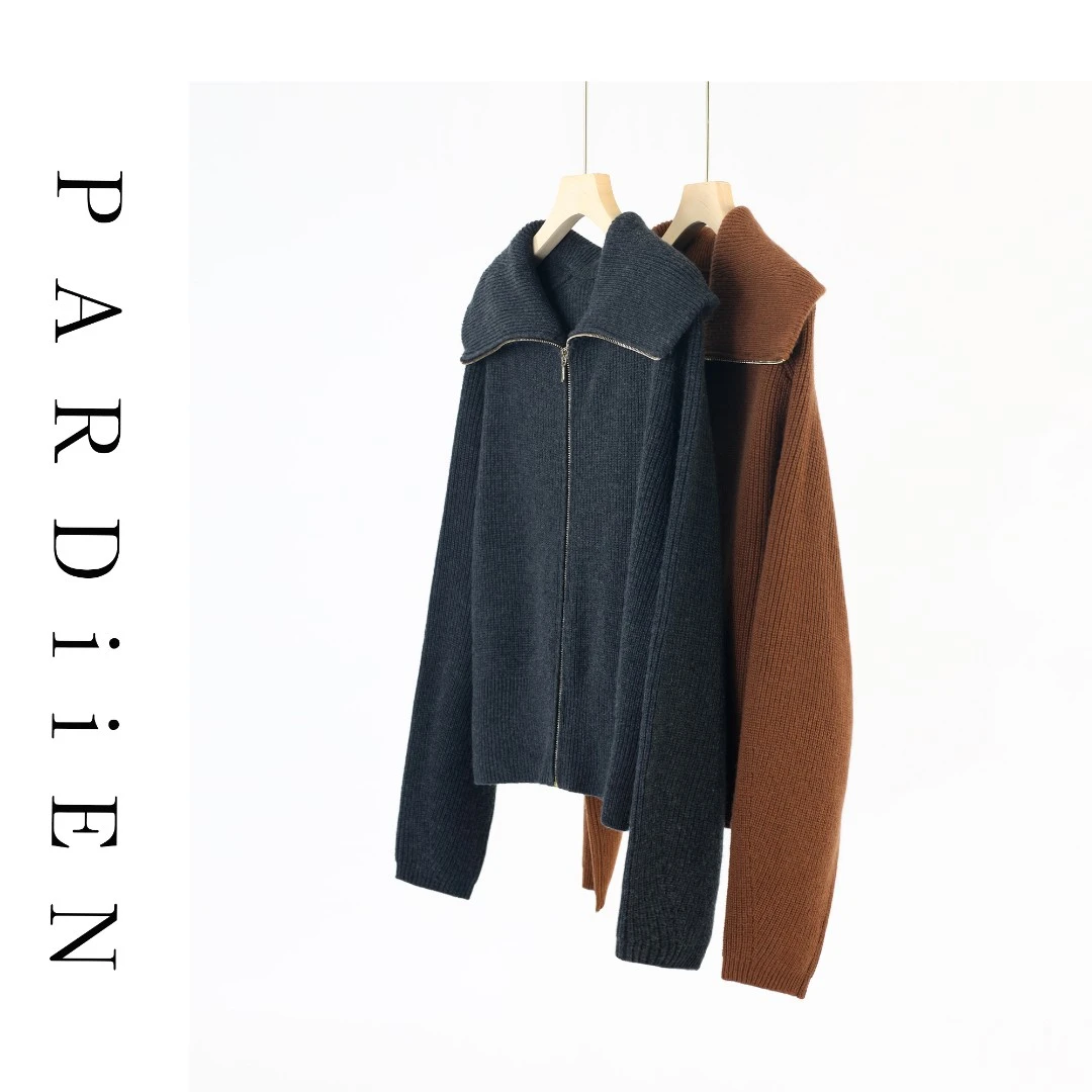 【北总严选】帕迪恩翻领羊毛拉链开衫TY916