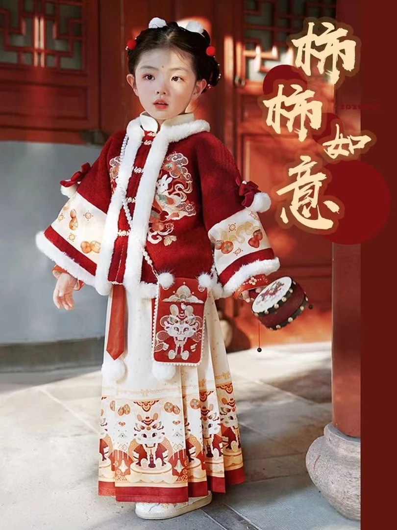 女童拜年服儿童汉服冬季新款加厚中国风过年喜庆服【柿柿如意】