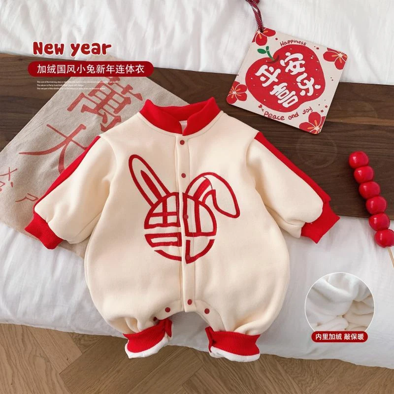 婴儿新年服加绒加厚外出连体衣宝宝中国风小兔子过年爬爬服拜年服