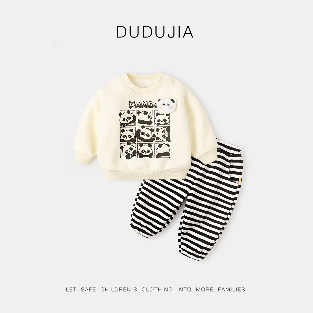 宝宝套装冬季加绒儿童两件套男童秋冬衣服裤子女童加厚上衣冬装潮