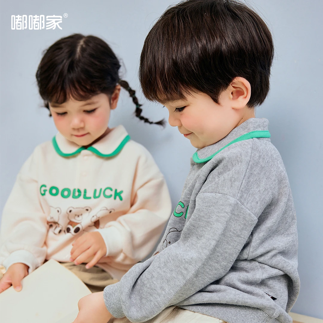 【撞色翻领】男童卫衣秋装男童POLO衫洋气宝宝秋季女童上衣