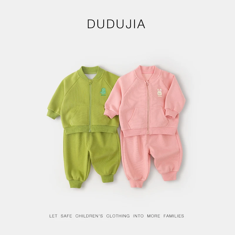 嘟嘟家宝宝外套套装春秋女童卫衣裤子两件套秋季女童童装秋款洋气