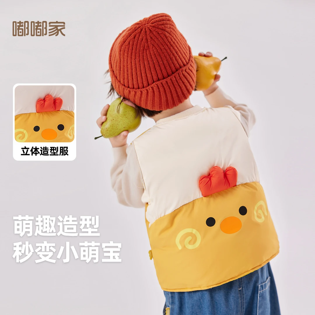 宝宝棉服马甲秋冬男童保暖背心女童卡通外穿马夹冬季儿童冬装洋气