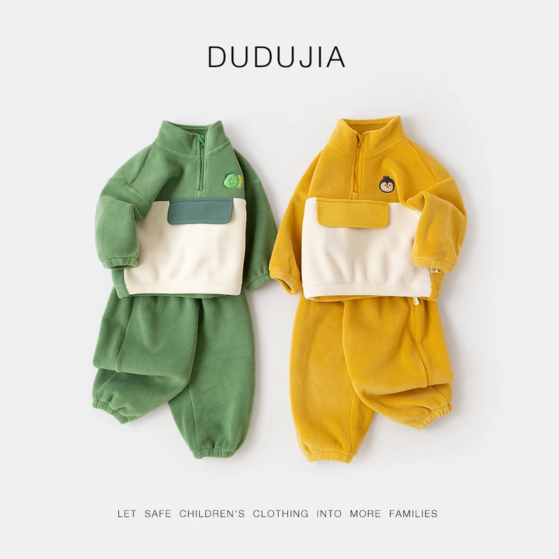 儿童工装风套装秋季宝宝立领卫衣卫裤秋冬一体绒男童女童两件套潮