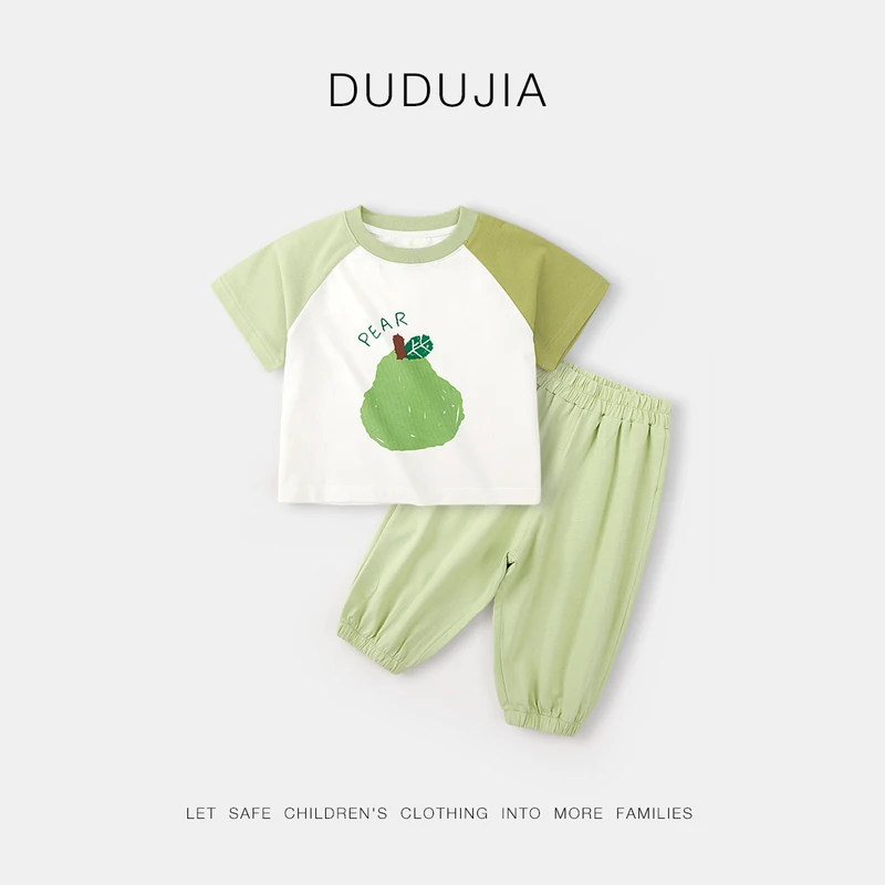 嘟嘟家童装宝宝拼色卡通休闲短袖两件套儿童多巴胺色套装夏款新品