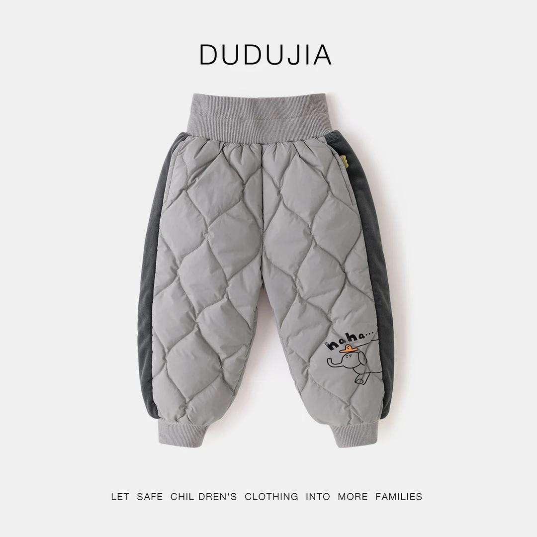 儿童羽绒裤冬款加厚宝宝裤子冬季男童保暖长裤新款女童高腰束脚裤