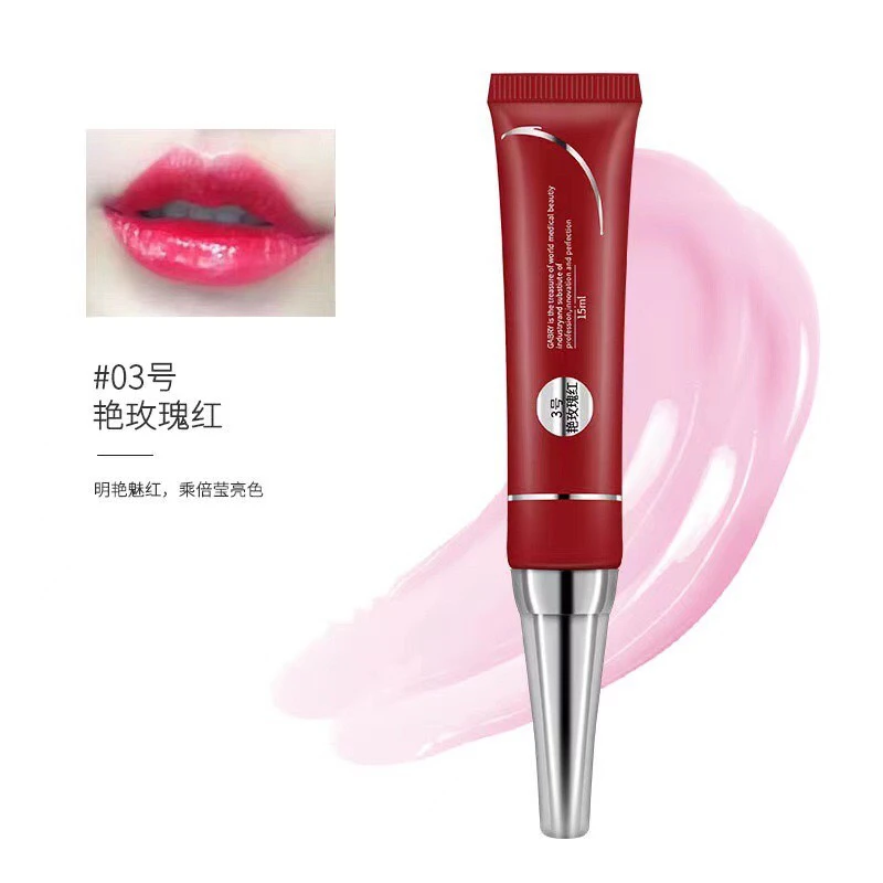 GABRY嘉柏丽悄悄红精华红唇素唇乳持久防水嫩口红素 代替口红唇蜜
