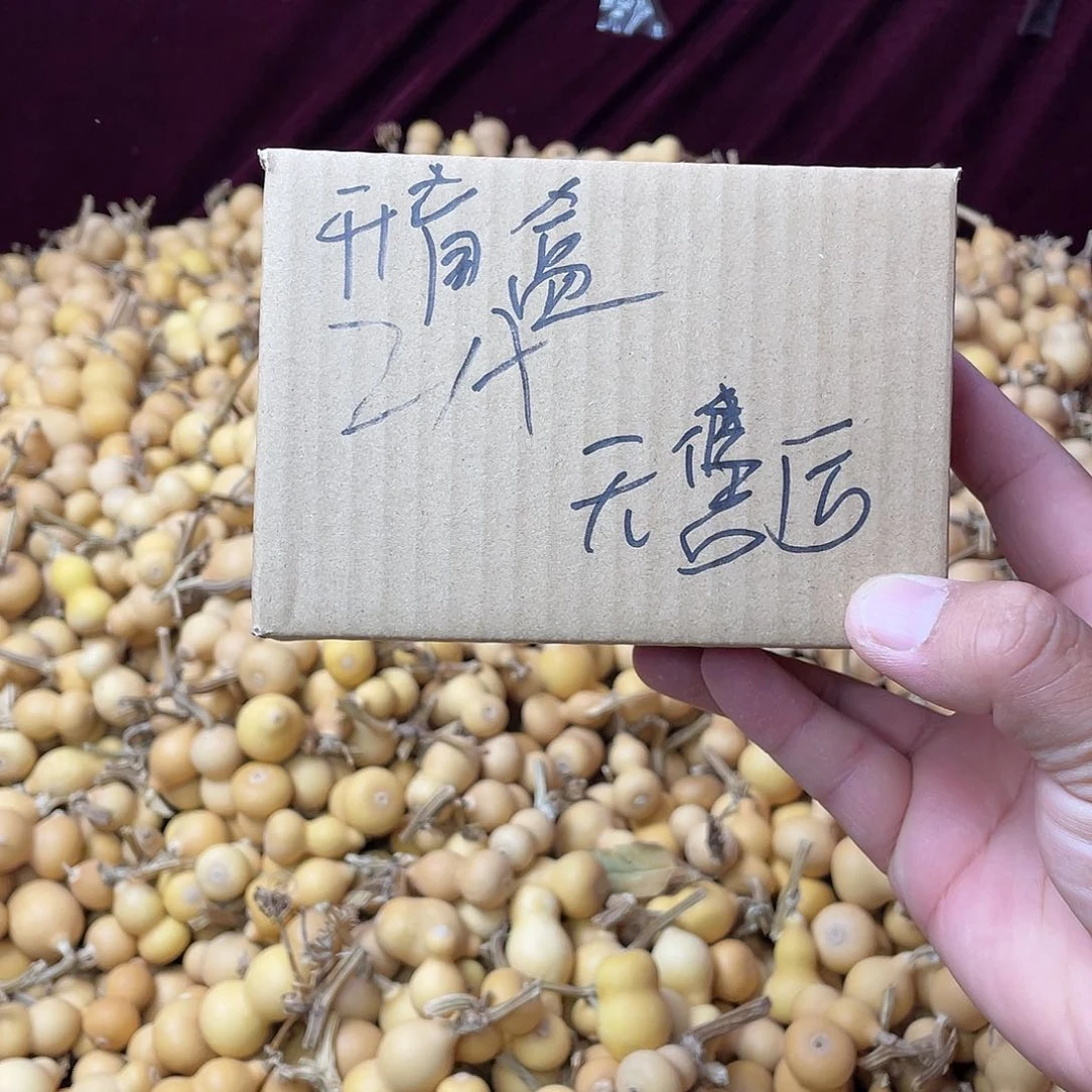 Z*不挑不拣，不保龙头，不退不换没有售后