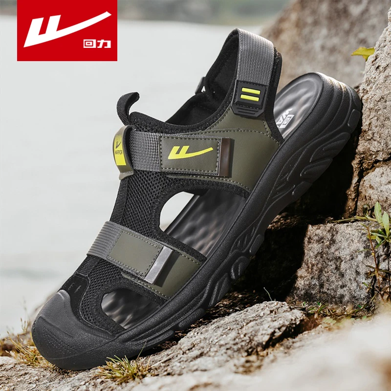 回力男鞋包头透气舒适爆款沙滩鞋夏季时尚软底青少年耐磨防滑凉鞋