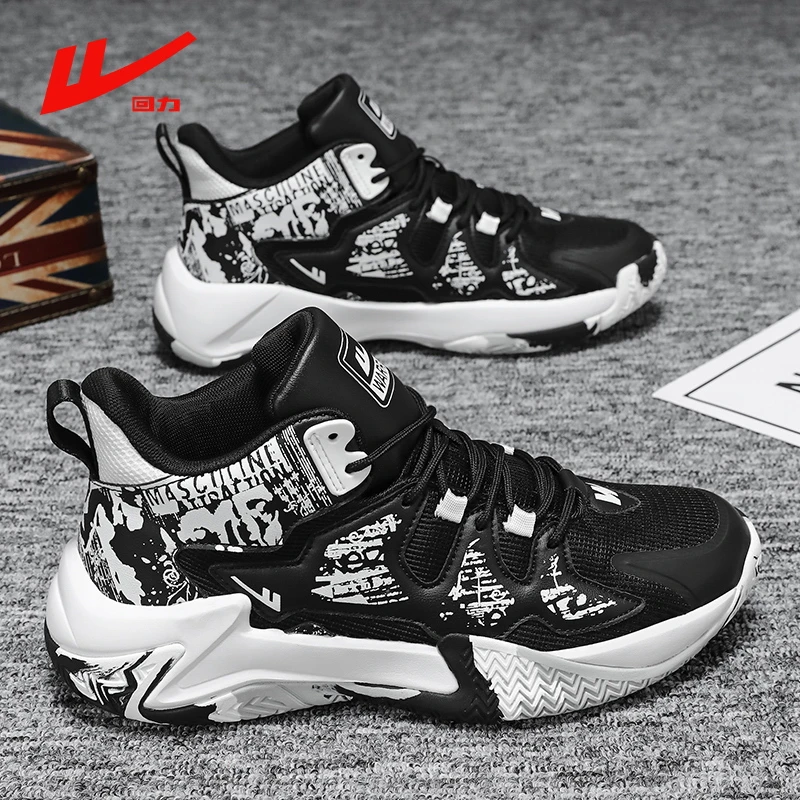 回力男士运动鞋2025秋季新款爆款厚底板鞋超轻减震潮鞋跑步鞋子