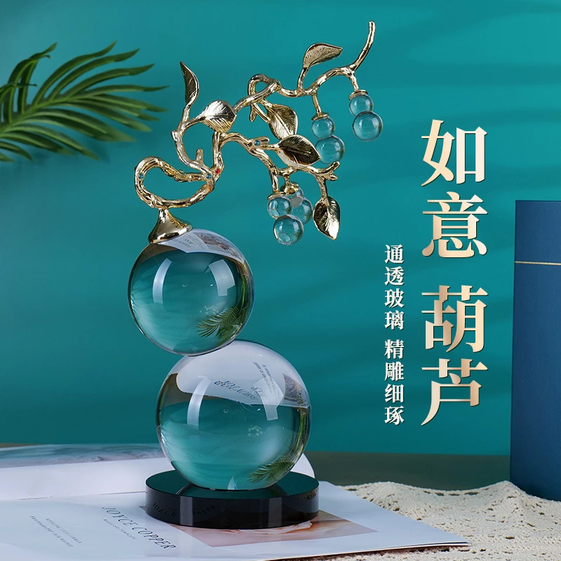 水晶招财葫芦摆件客入户玄关轻奢高档珐琅彩乔迁装饰品