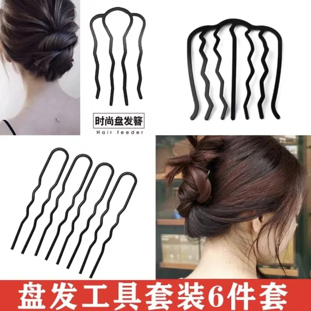 锌合金发饰 锌合金发饰  发饰盘发梳头用六件套发梳套装