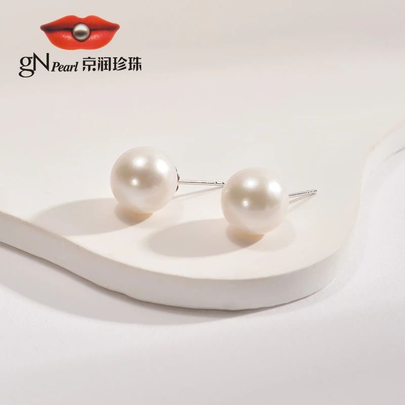 【官方】京润珍珠 初凝 925银淡水有核珍珠耳钉12-13mm白色圆形气质