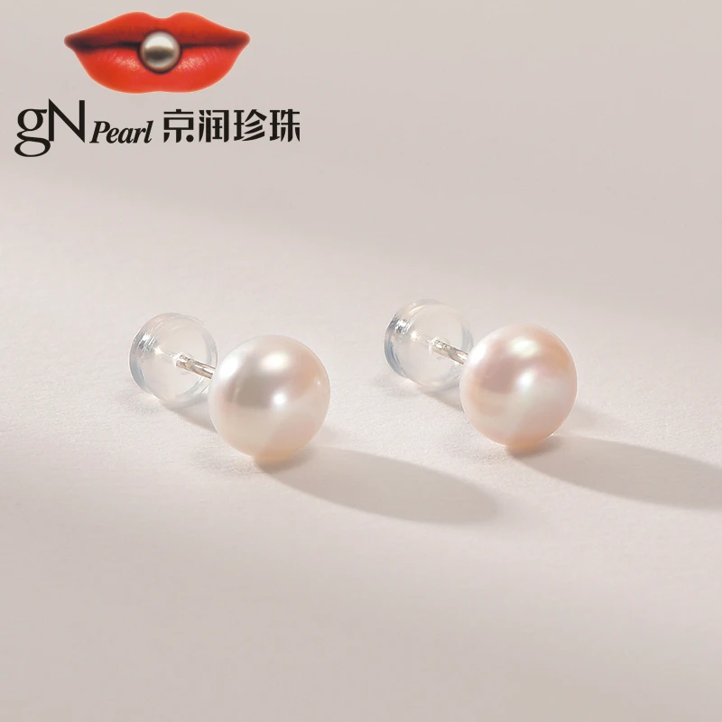 【好物优选】京润珍珠 素静 S925银淡水珍珠耳钉馒头形简约百搭经典