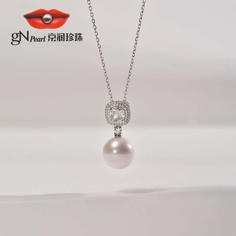 京润珍珠 芳灵 S925银淡水有核珍珠吊链13-14mm轻奢气质优雅时尚
