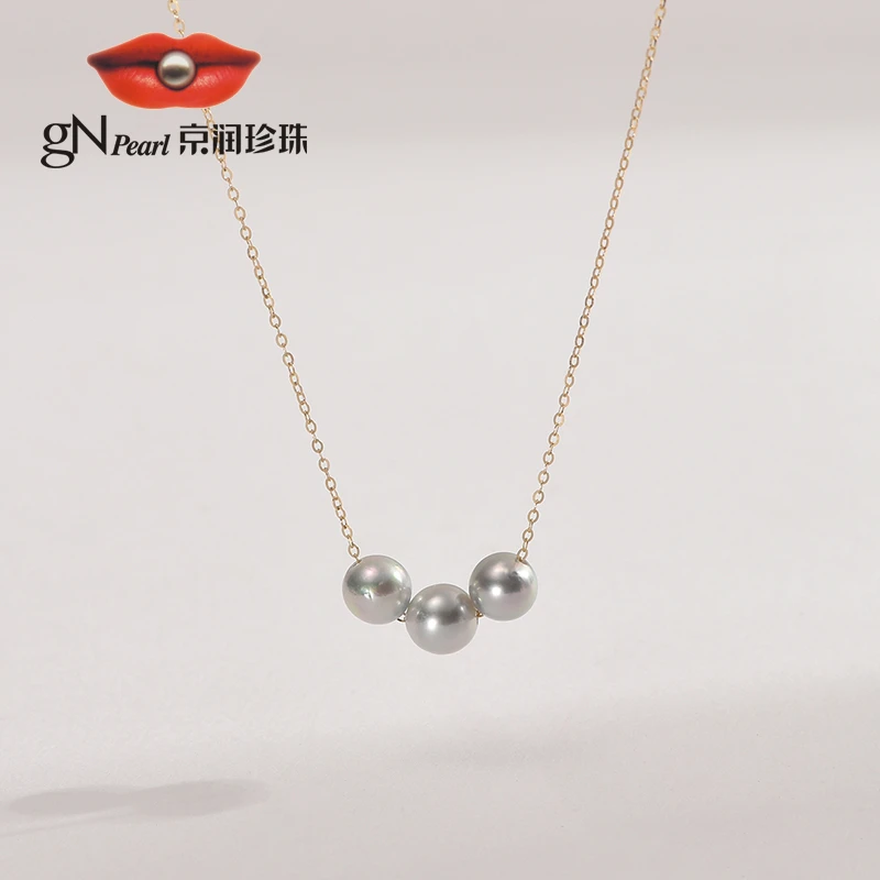 京润珍珠 欣韵 G18K金海水珍珠吊链5-6mm灰色圆形时尚气质款珠宝