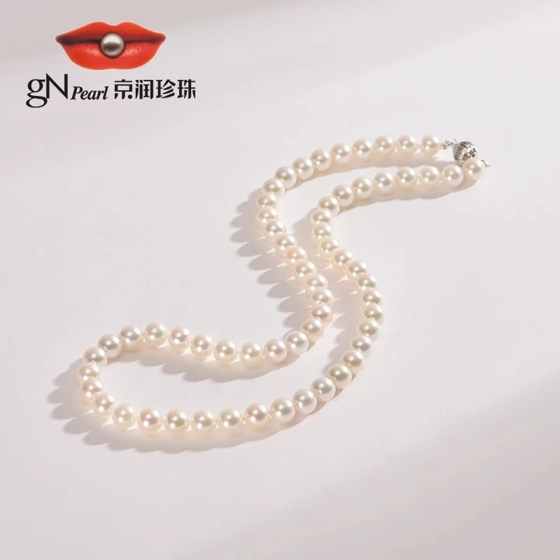 【官方】京润珍珠 知漫 G14K白金海水珍珠项链6-7mm白色圆形时尚