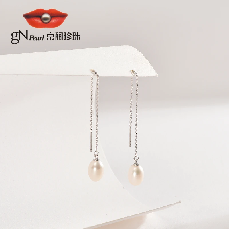 【官方】京润珍珠 语安 925银淡水珍珠耳线7-8mm水滴形珍珠时尚百搭