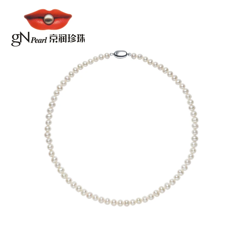 【官方】京润珍珠若妙合金淡水珍珠项链5.3-6.3mm白色近圆形
