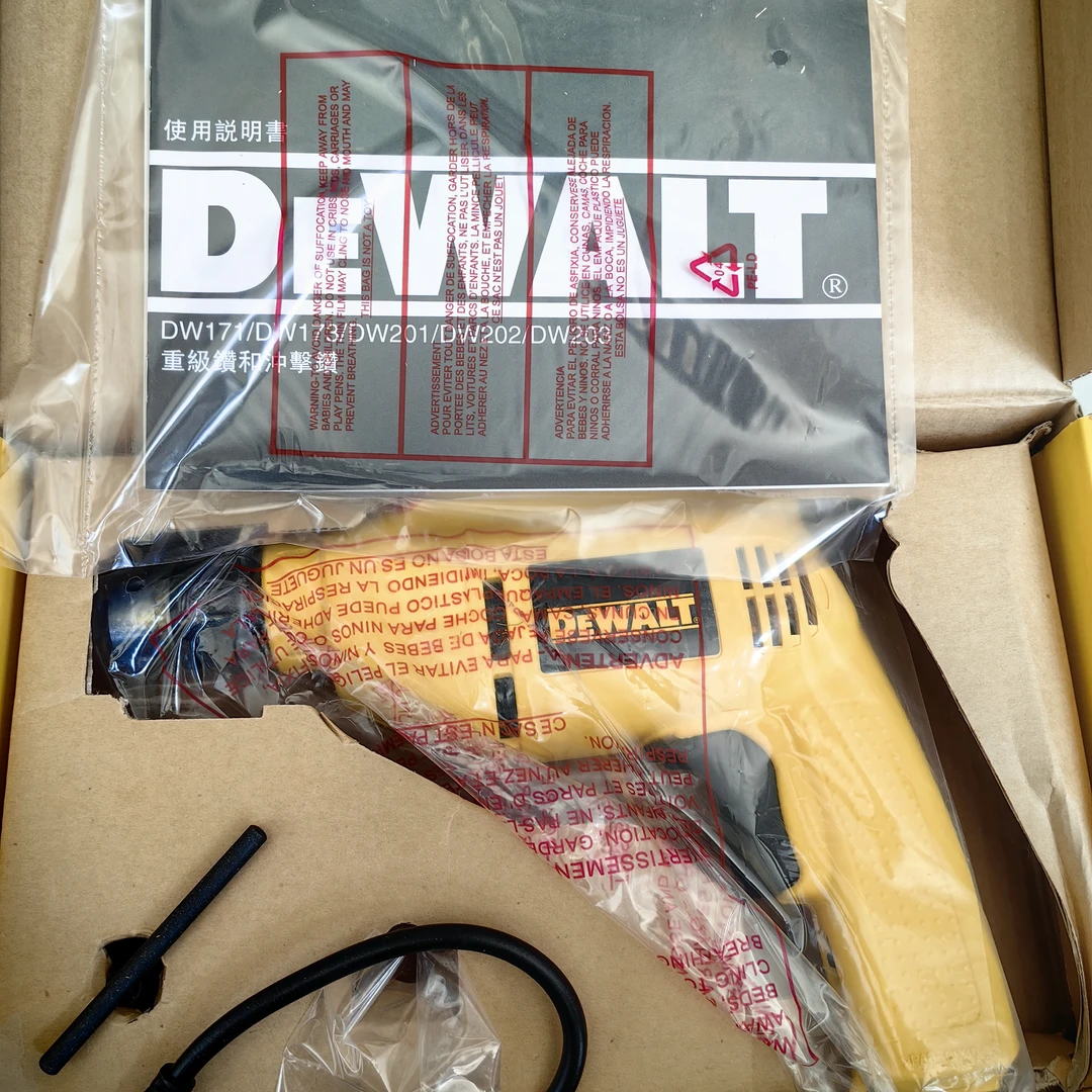 美国得伟工业手电钻