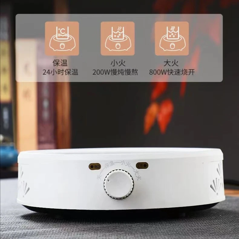 Q2巧茗电陶炉保温单炉煮茶热奶泡茶器烤枣防爆防水24小时恒温慢炖
