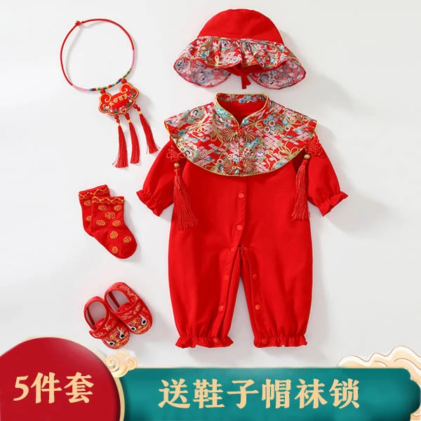 宝宝满月连体衣百天抓周衣服婴儿一岁中国风女童喜庆周岁礼服套装