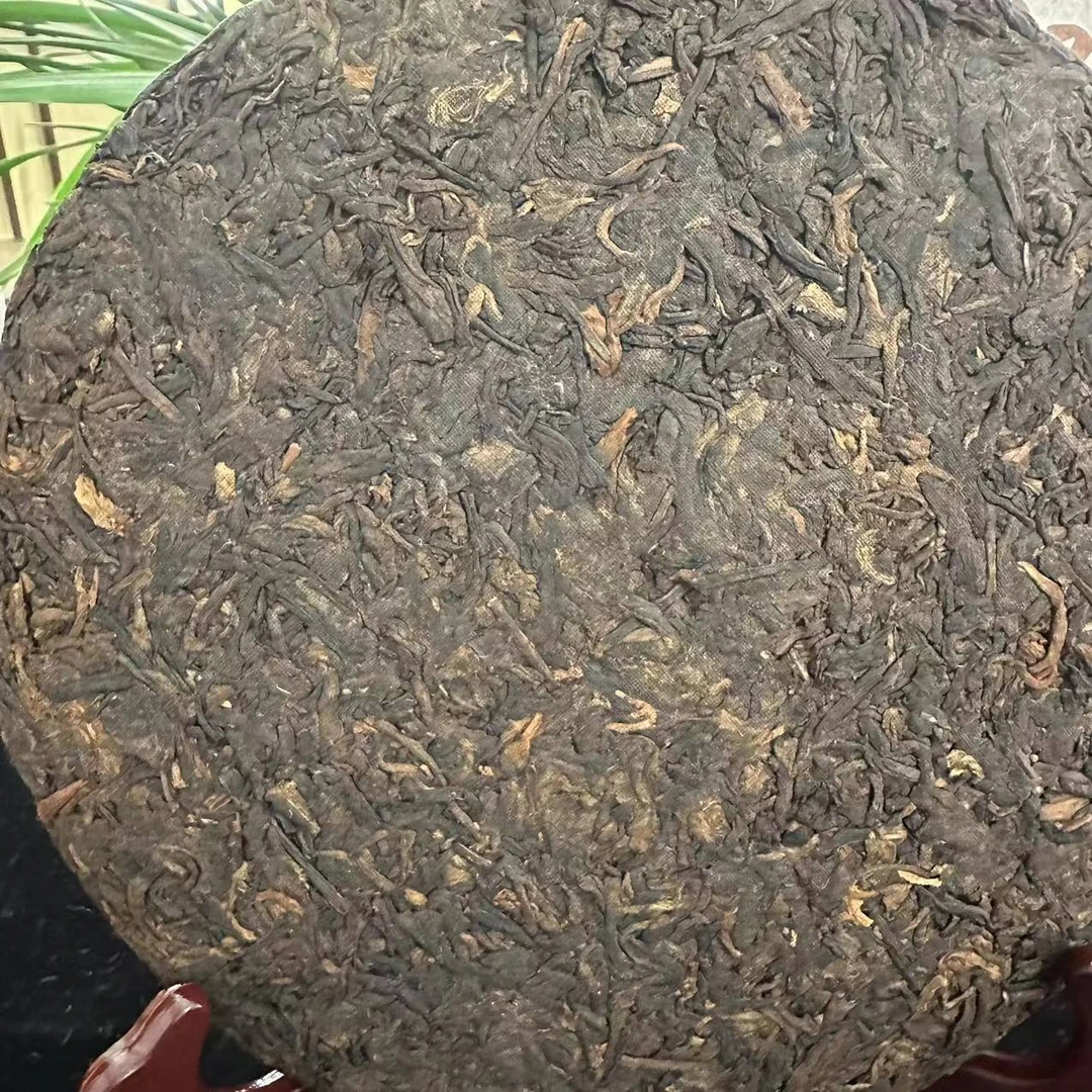 【立农茶叶】2005年普洱熟茶陈年珍藏老茶357克饼韵味十足